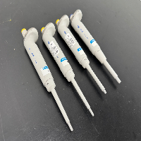 Eppendorf Reference 2 Single Channel Pipettes - Quantity 4 image 1